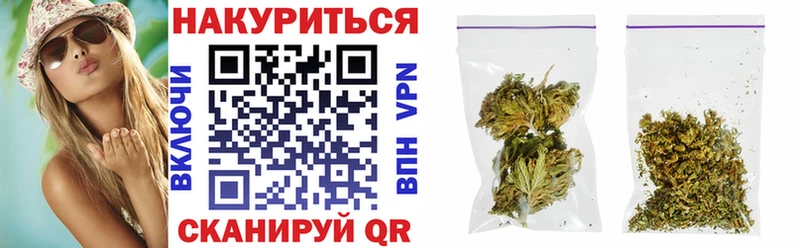 Купить Конопля  Мефедрон  ГАШ  Апатиты