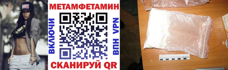 Купить закладки  Апатиты  Amphetamine Розовый 