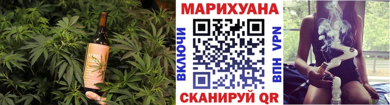 Купить где  Апатиты  Canna-Cookies марихуана 