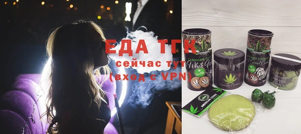 прущий лед Магас