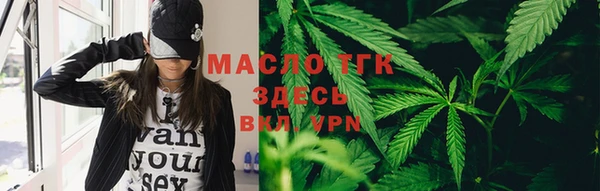меф Майский