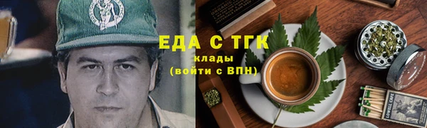 прущая мука Медвежьегорск