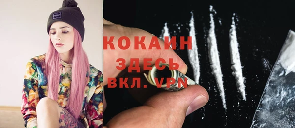 меф Майский