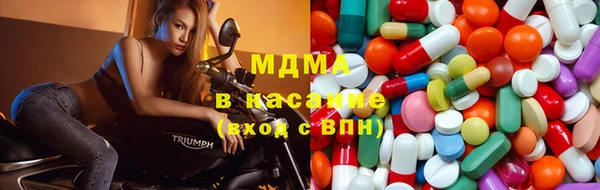 меф Майский