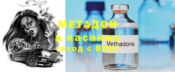 прущий лед Магас
