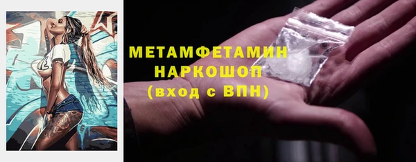 мдпв Михайловка