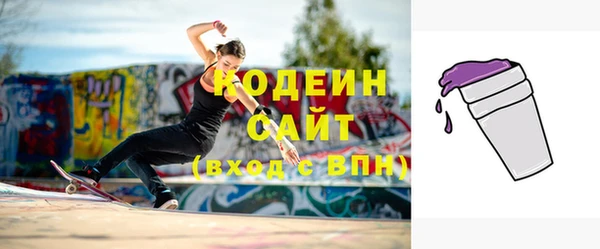меф Майский
