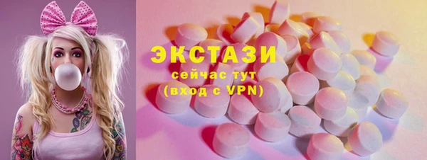 альфа пвп VHQ Магадан