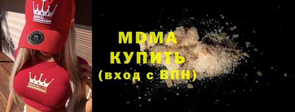 МДПВ Мегион
