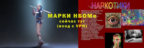 прущая мука Медвежьегорск