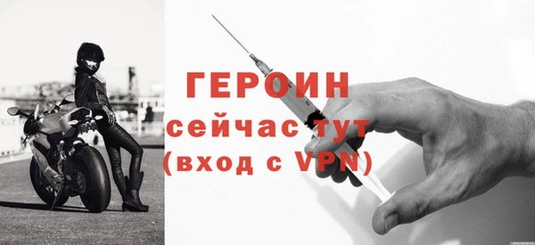 прущая мука Медвежьегорск