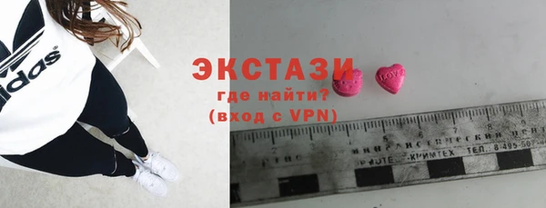 меф Майский