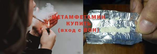 прущий лед Магас