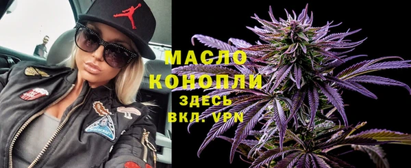 прущий лед Магас