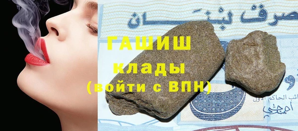 МДПВ Мегион