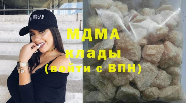 эйфоретик Михайловск