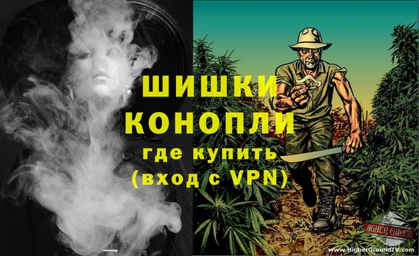 прущий лед Магас