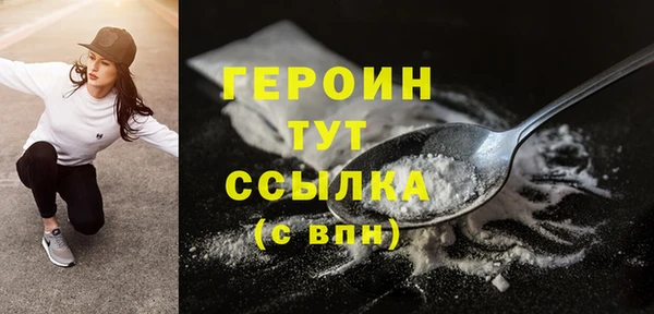 прущий лед Магас