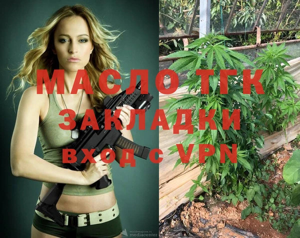 альфа пвп VHQ Магадан