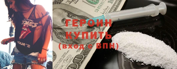 прущий лед Магас