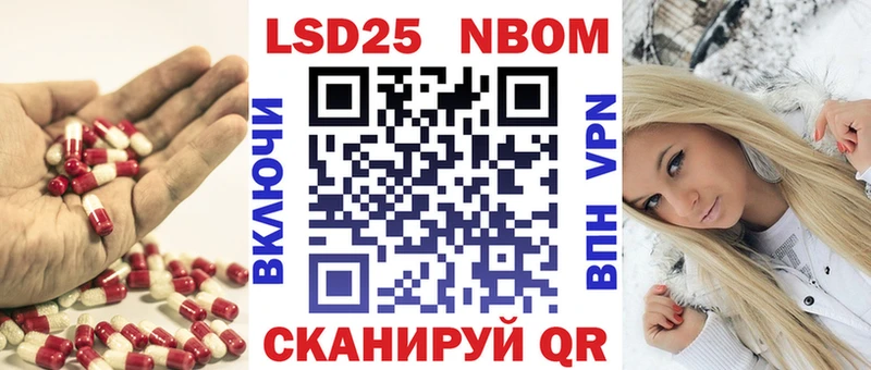 Купить закладки  Апатиты  Лсд 25 экстази кислота 